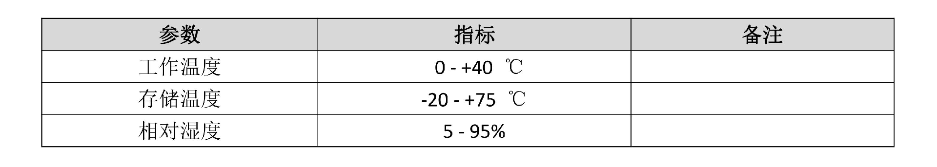 88888.png