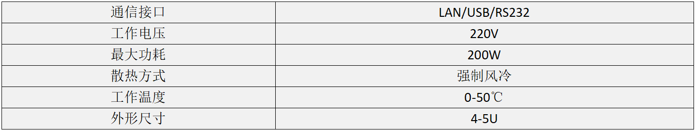 HPSG1G18G-5_01(1).png