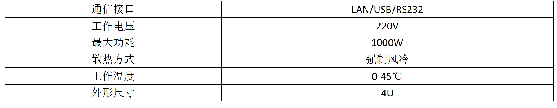HPSG400M6G-50_02(1).png
